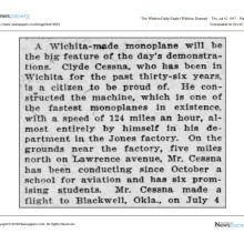 "The Comet and Flight School" - The Wichita Daily Eagle newpaper article 7/12/1917